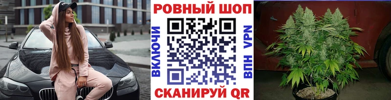 Где продают наркотики Городище АМФЕТАМИН Кокаин Меф мяу мяу Канабис ГАШ
