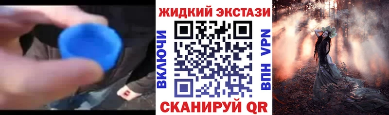 БУТИРАТ буратино  Городище 