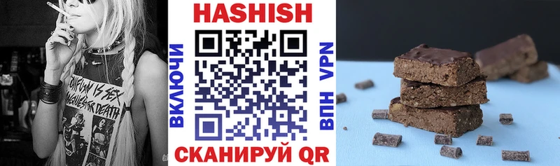 OMG зеркало  это формула  Городище  Гашиш гашик  где можно купить  