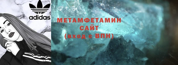 дистиллят марихуана Верхний Тагил