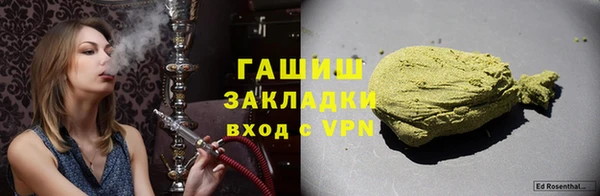 дистиллят марихуана Верхний Тагил