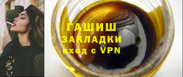 хмурый Верея