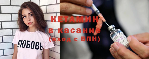 дистиллят марихуана Верхний Тагил