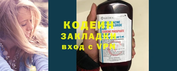сатива Верхнеуральск