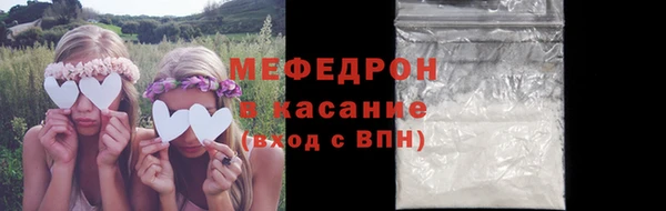 дистиллят марихуана Верхний Тагил