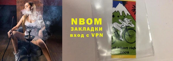 дистиллят марихуана Верхний Тагил