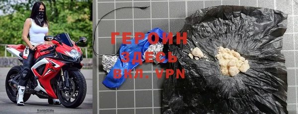 дистиллят марихуана Верхний Тагил