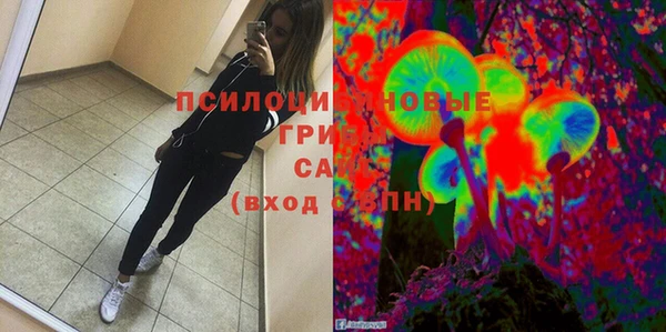 дистиллят марихуана Верхний Тагил