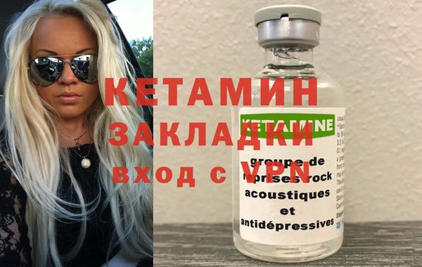 дистиллят марихуана Верхний Тагил