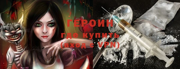мяу мяу мука Ростов