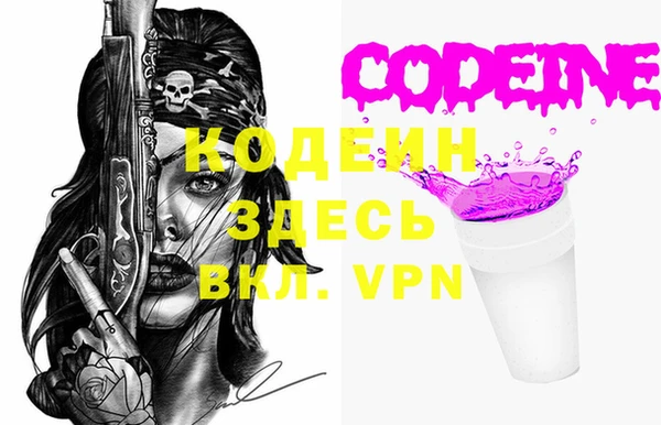 сатива Верхнеуральск