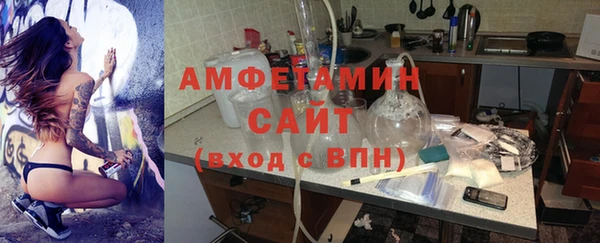 дистиллят марихуана Верхний Тагил