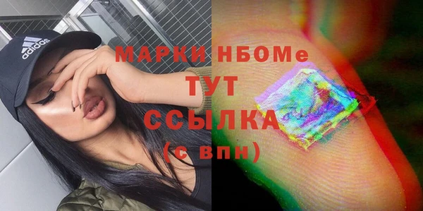 дистиллят марихуана Верхний Тагил