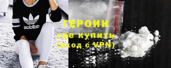 хмурый Верея