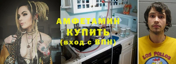дистиллят марихуана Верхний Тагил