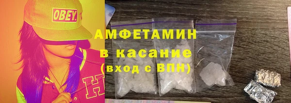 дистиллят марихуана Верхний Тагил