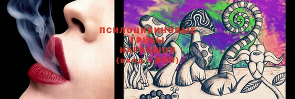 дистиллят марихуана Верхний Тагил