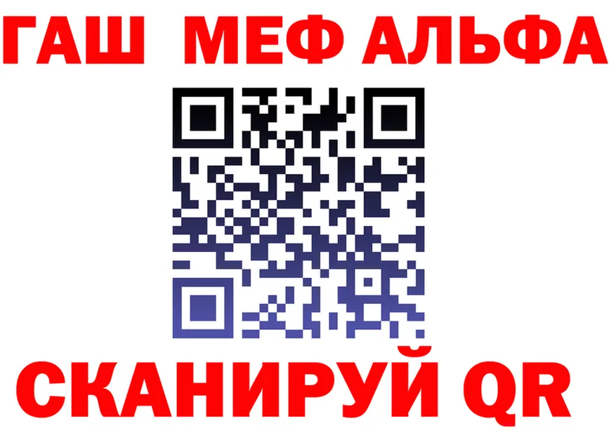 ТГК Wax ТОР площадка mega Городище